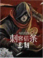 围桌夜话节目画面